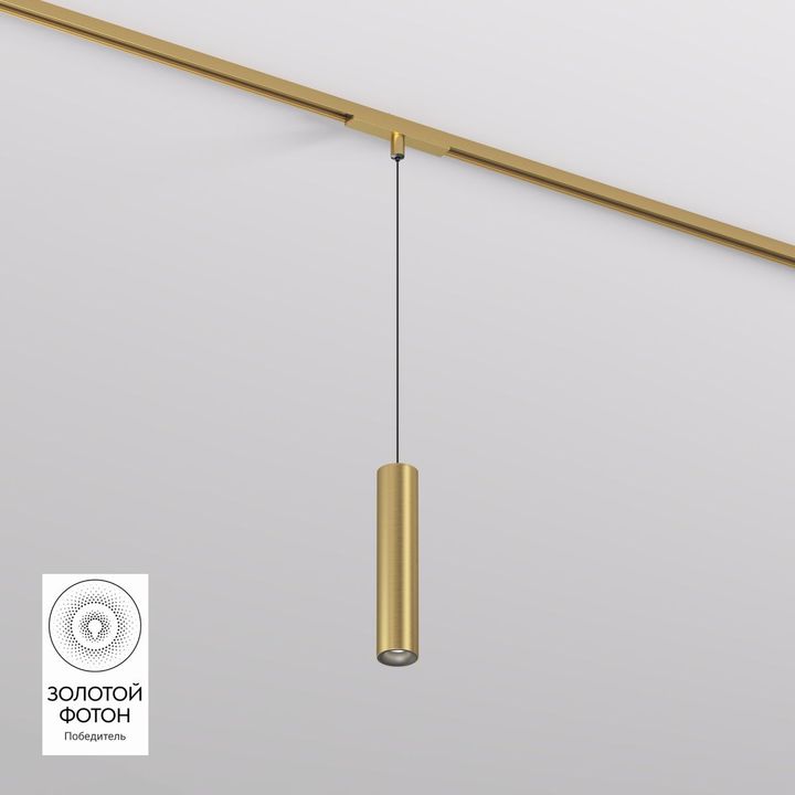 Трековый светодиодный светильник Denkirs Shine Spot DK5744-SB