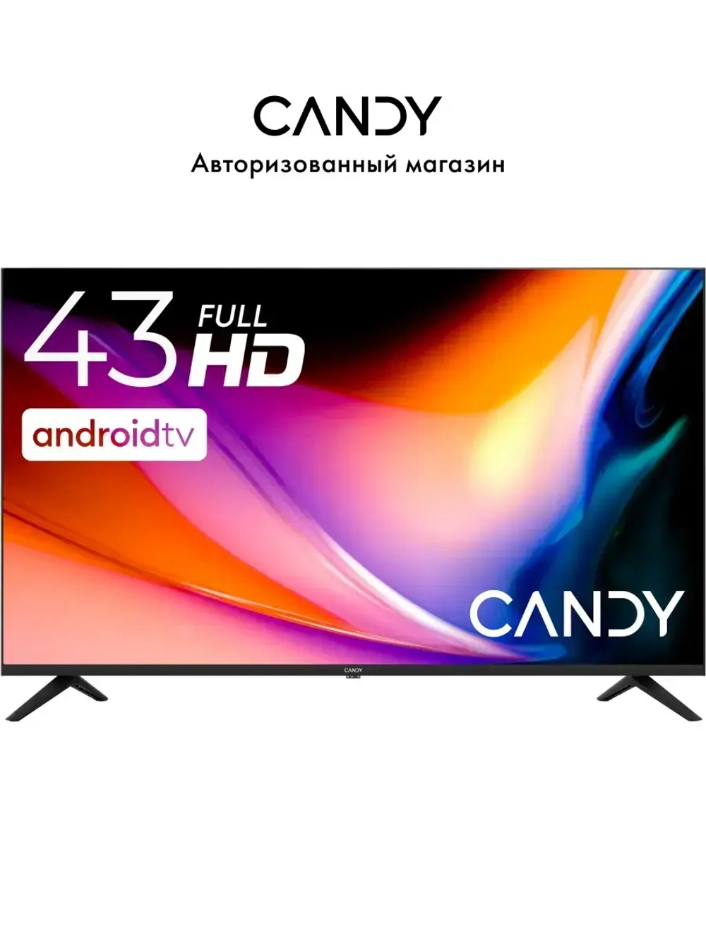 Телевизор Uno 43 FHD, Android TV, Bluetooth, Wi-Fi, черный
