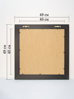 Картина на стену для интерьера на холсте в раме 27*27 см.