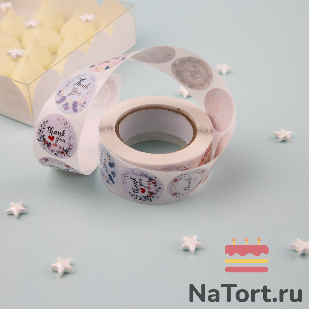 Стикер «Цветочный сад», круглый