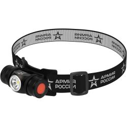 Фонарь налобный светодиодный АРМИЯ РОССИИ GA-502 аккумуляторный 5Bт 5 режимов черный на магните micro-USB | Налобные фонари