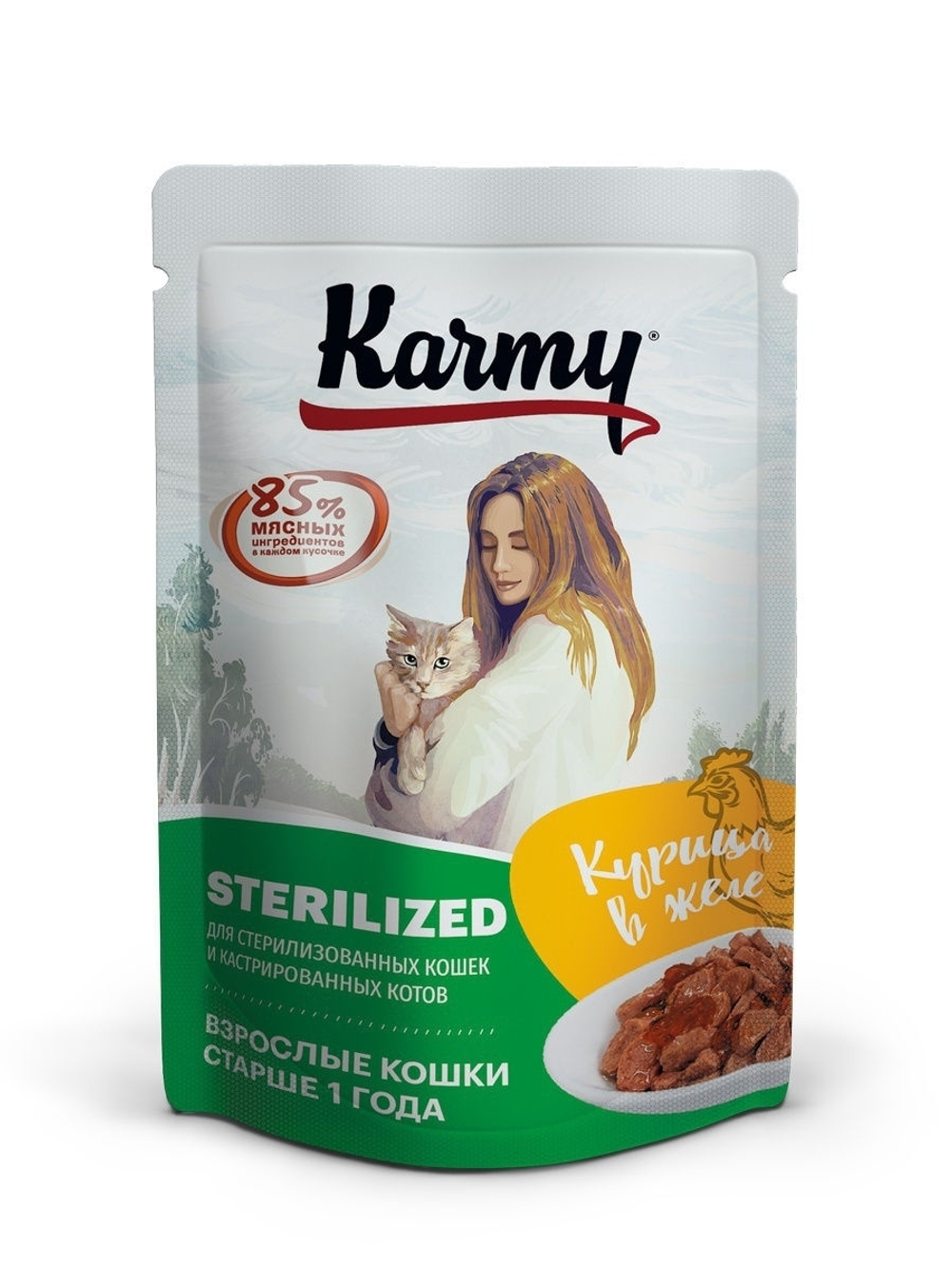 Влажный корм Karmy Sterilized для стерилизованных кошек, курица в желе, 80 г