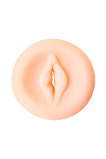 Насадка на помпу вагина телесная 7,5 см