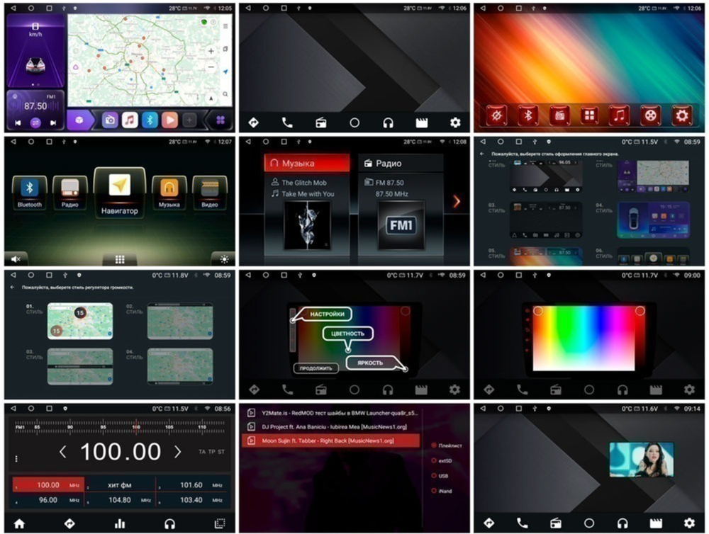 Магнитола Nissan Patrol Y62, Infiniti QX56/QX80 2010-2019 (поддержка Bose, 360 и мониторов, рамка 9") - Carmedia EW-9222 QLed+2K, Android 12, ТОП процессор, CarPlay, 4G SIM-слот