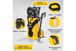 Мойка высокого давления Huter W210i Professional