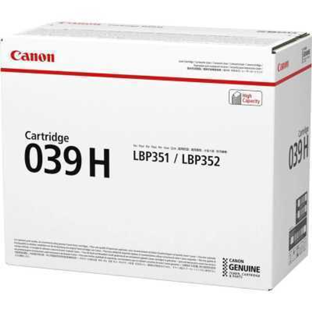 Картридж Canon 039H 0288C002