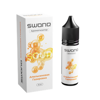Купить Ароматизатор SWONQ Sour Cluster 15 мл - Апельсиновая Газировка