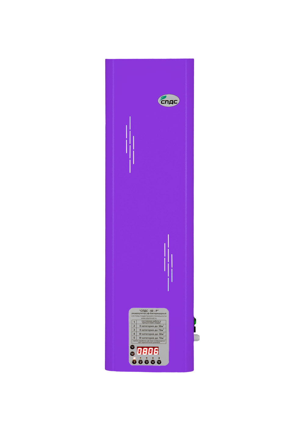 Рециркулятор УФ-бактерицидный «СПДС‑60‑Р»