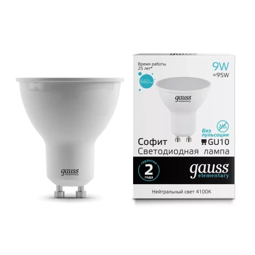Лампа Gauss LED Elementary MR16 9W 660 lm 4100K GU10 13629