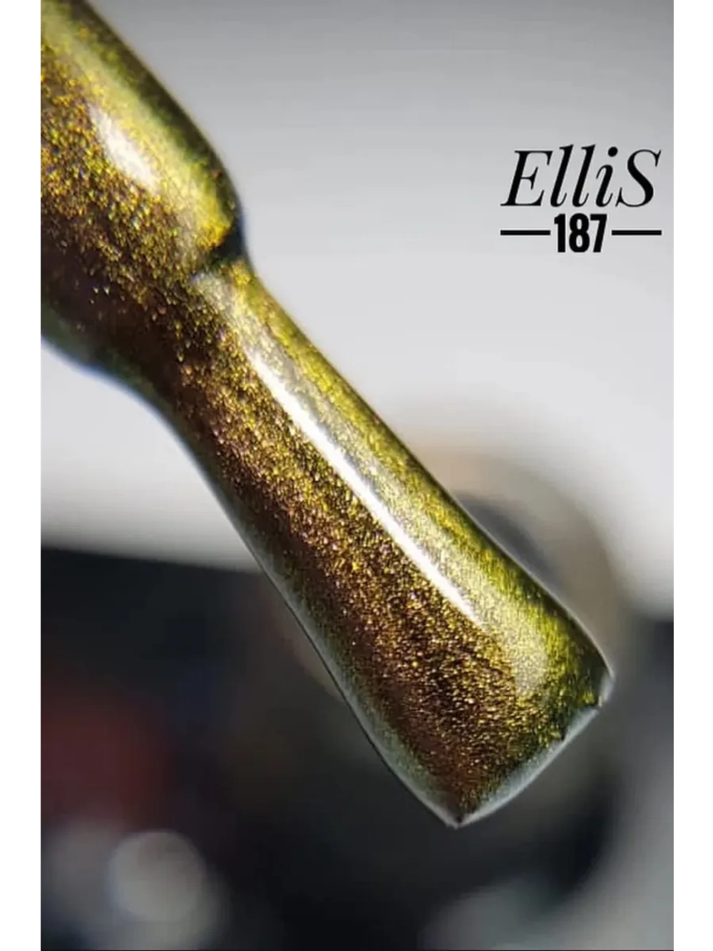 ElliS гель-лак 187 10мл