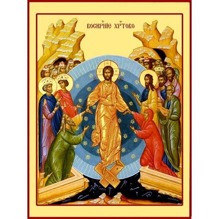 Праздничные иконы