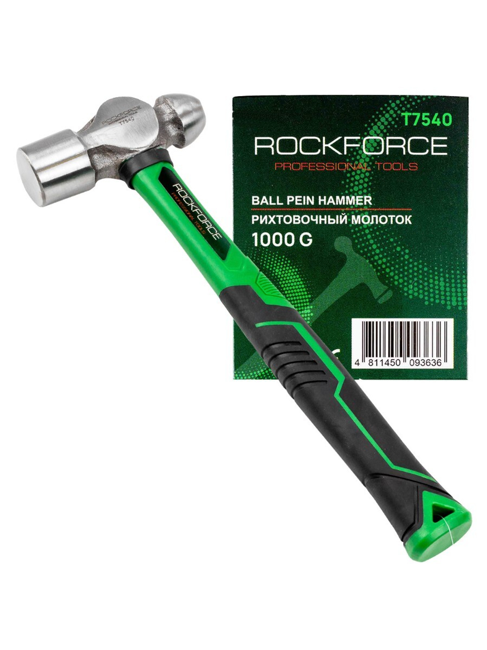 Молоток рихтовочный 1000гр. RockForce RF-T7540