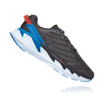 Кроссовки мужские Hoka Elevon 2