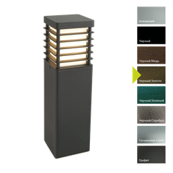 Фонарный столб Norlys HALMSTAD 295 Norlys