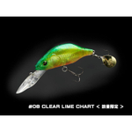 Воблер Little Jack Zussi Ri WR Lipless Minnow 63mm 15гр. 07 Premium Aji