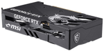 Видеокарта MSI RTX 5050 8G GAMING OC 8 Гб