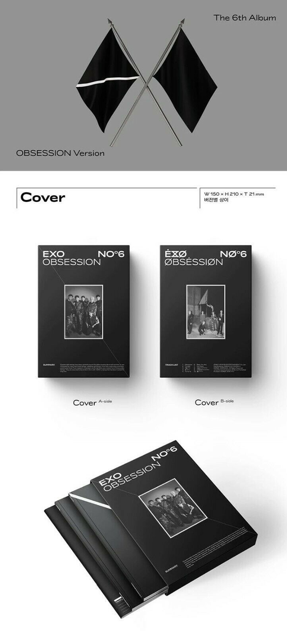 EXO - OBSESSION