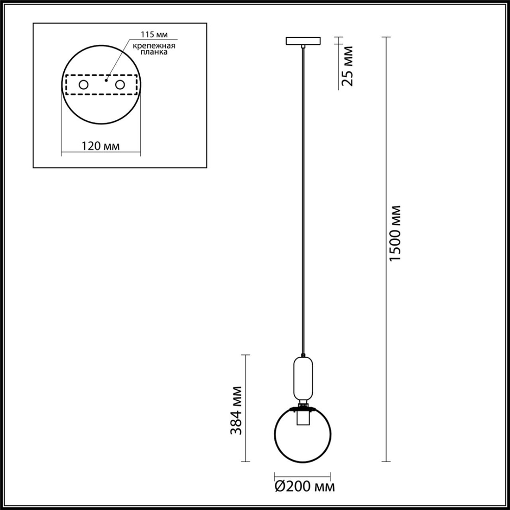 4669/1 PENDANT ODL20 393 золотой/белый Подвес E27 1*40W (тип лампы СВЕЧА ) 220V OKIA