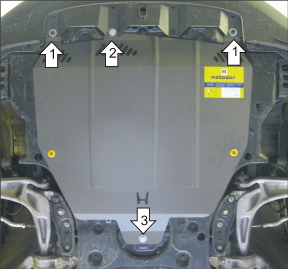 Усиленная защита Motodor кпп, двигателя. 2 мм, сталь. для Honda Civic VIII 2005-2012 арт.00813