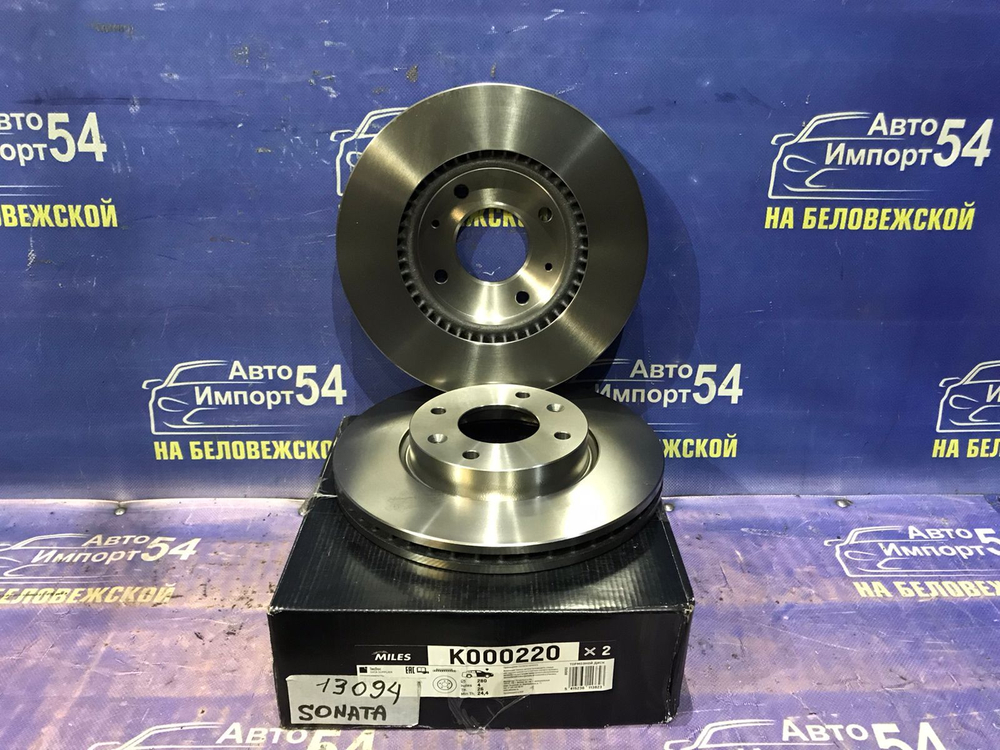 Диск тормозной передний HYUNDAI ELANTRA 2000-2006