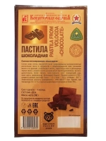 Пастила Шоколадная - 1 шт