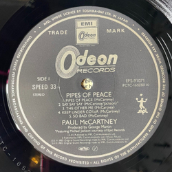 Винтажная виниловая пластинка LP Paul McCartney Pipes Of Peace (Japan 1983) (Obi) Keep Under Cover