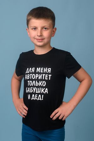 Детская футболка 11728