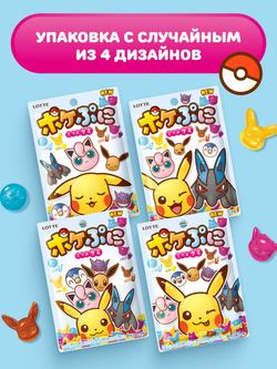Жевательный мармелад Покемоны Lotte Pokemon , 80 гр