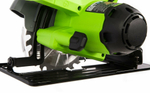 Циркулярная пила аккумуляторная GREENWORKS GD24CS 24V, бесщеточная, без АКБ и ЗУ (1500907)