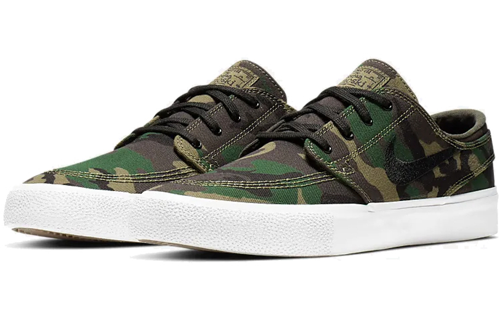 Nike stefan janoski rm sales