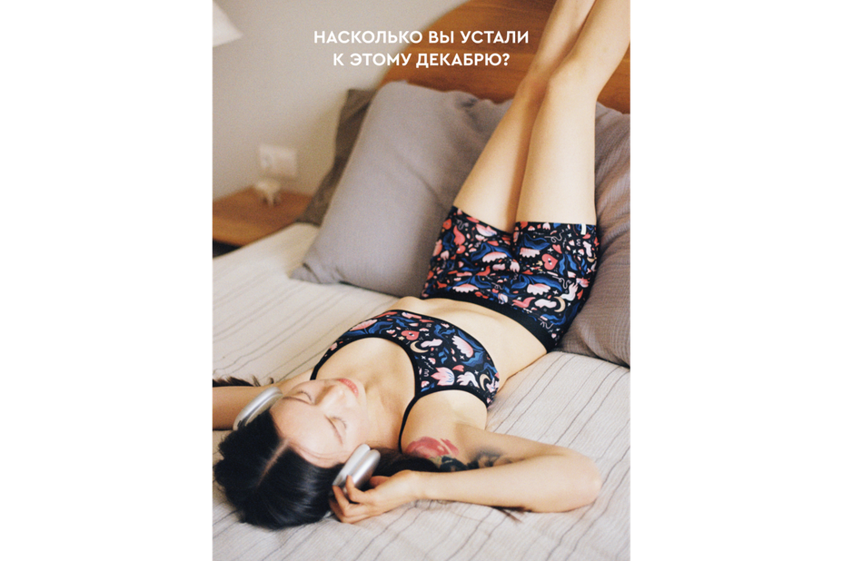 ПРОЙТИ КВИЗ СО СКИДКОЙ