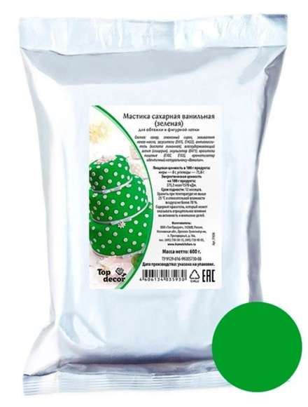 Мастика Топ Продукт зеленая, 600гр