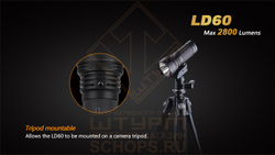 Фонарь Fenix LD60