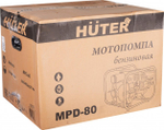 Мотопомпа бензиновая HUTER MPD-80 для грязной воды 70/11/4