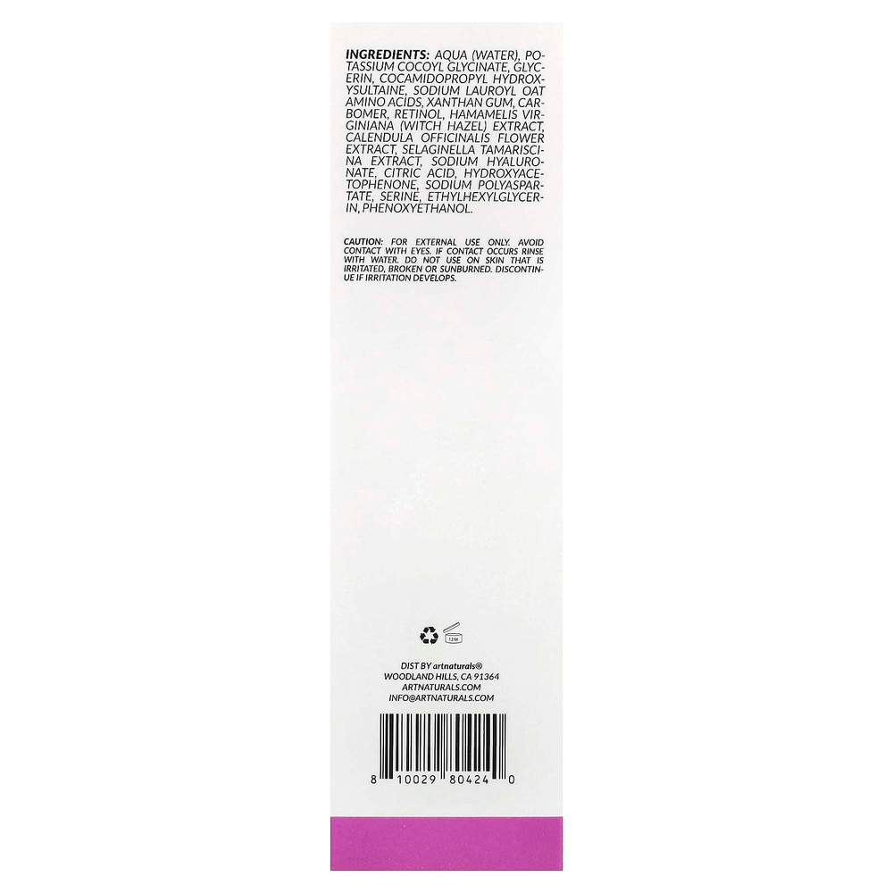 artnaturals, Очищающее молочко с ретинолом, для всех типов кожи, 118 мл (4 жидк. Унции)