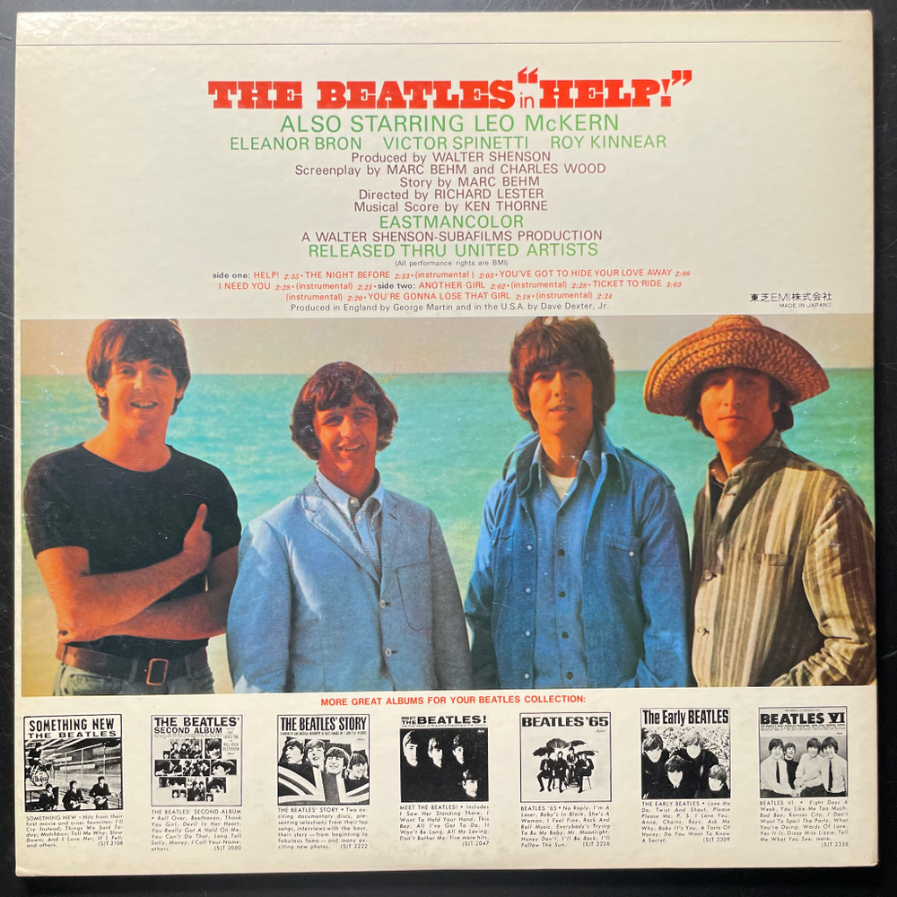 The Beatles ‎– Help! (Япония 1976г.)