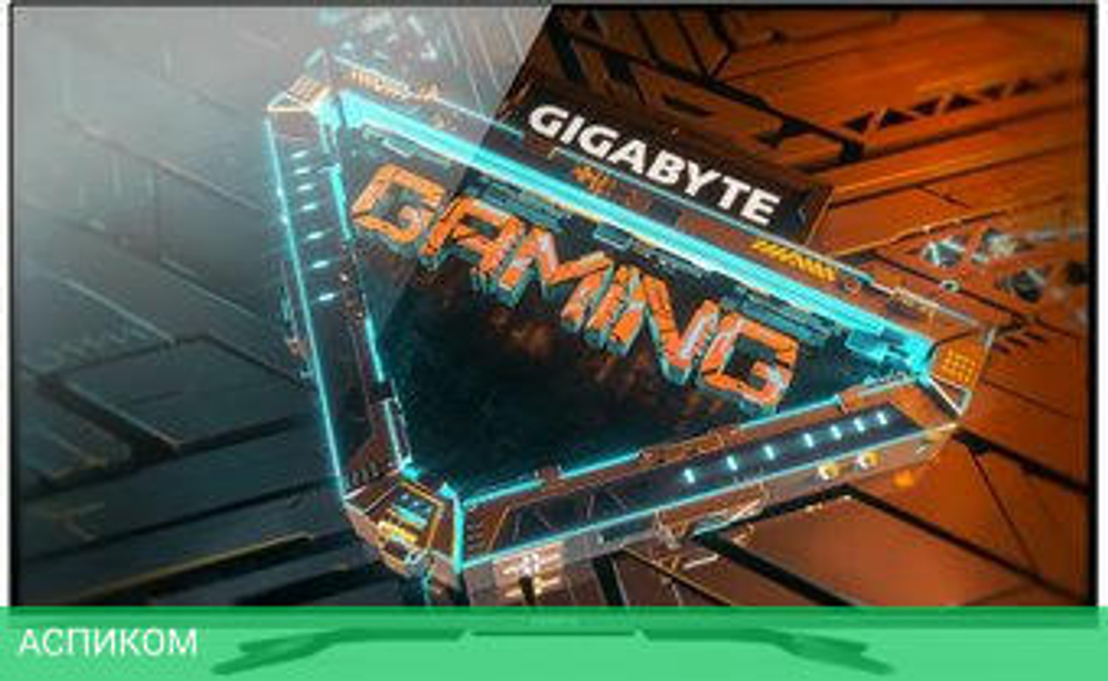Игровой монитор Gigabyte S55U