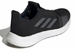 Кроссовки Adidas Senseboost Go