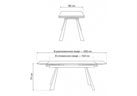 Керамический стол Woodville Маунт 140x80 черный мрамор, черный, ножки черные