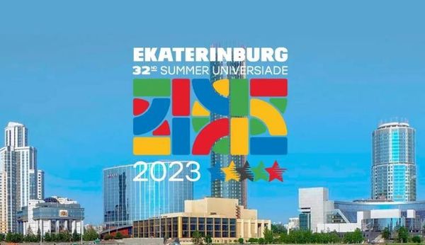 Международный фестиваль университетского спорта (Тхэквондо)