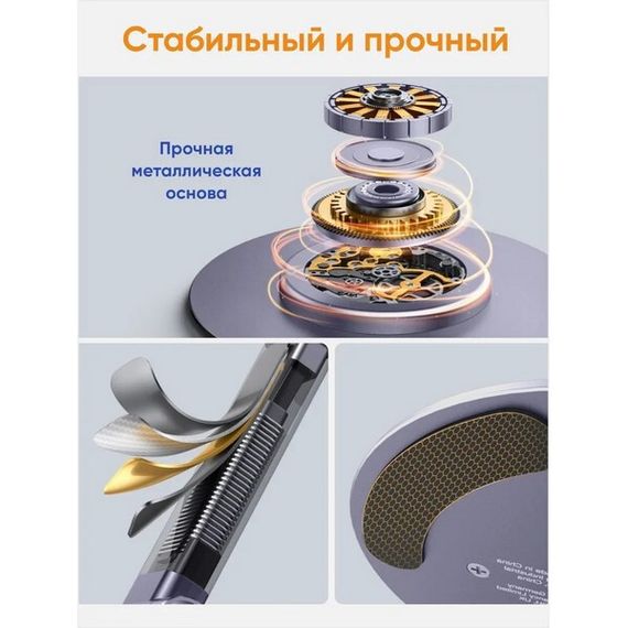 Магнитная подставка для смартфона Ugreen LP862 Magnetic Desktop Phone Stand (65229) Grey