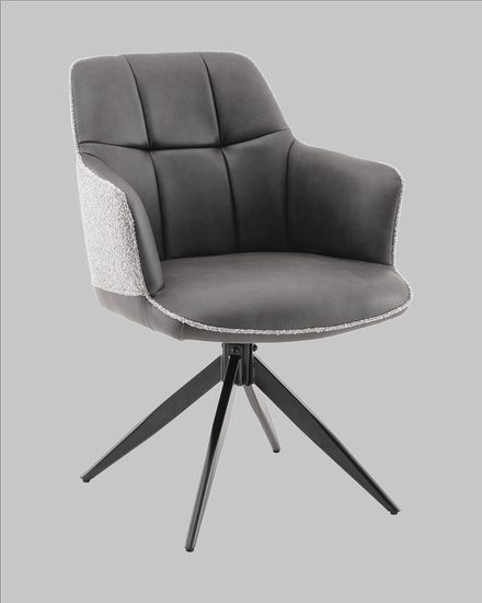 Стул обеденный Naya серый экокожа букле