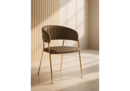 Стул на металлокаркасе Woodville Kamelia cappuccino, gold