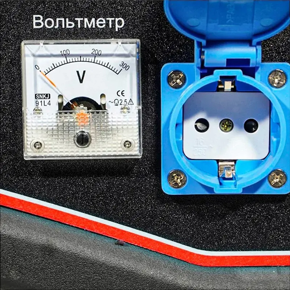 Lifan 3 GF-6 (LF3500) бензиновый генератор