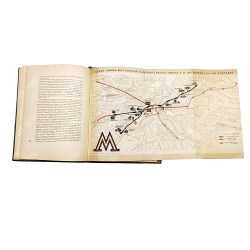 Генеральный план реконструкции города Москвы: Постановления и материалы. М., 1936.