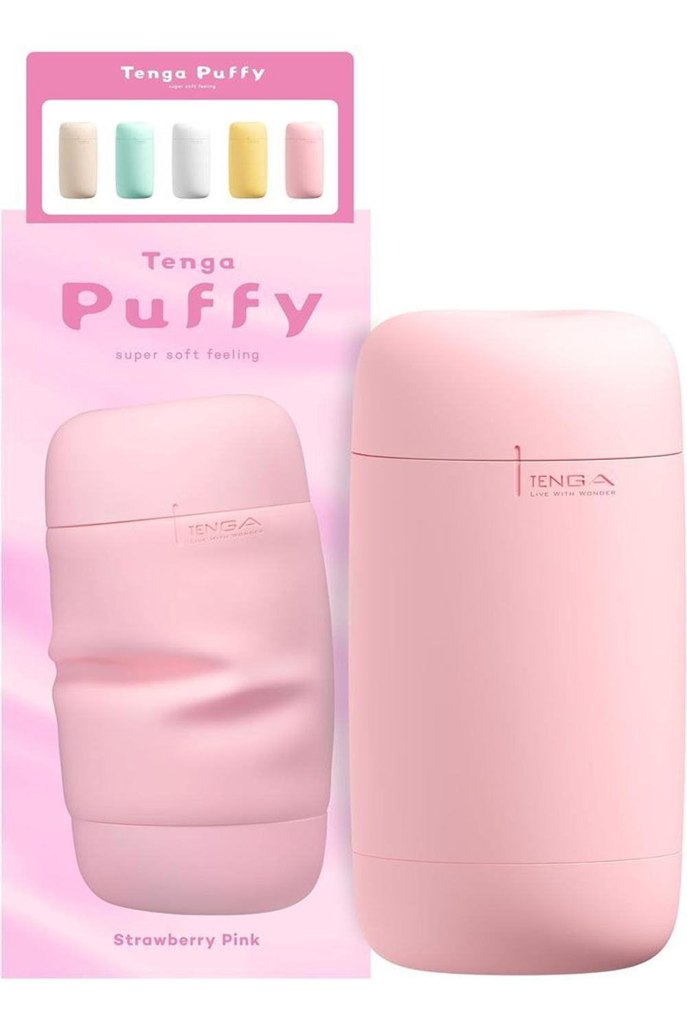Мастурбатор Tenga Puffy Strawberry Pink