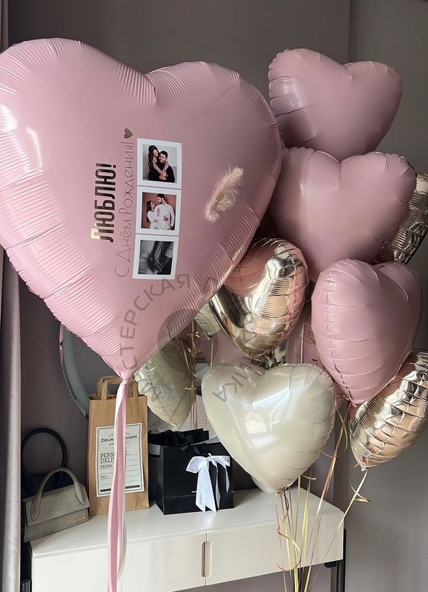 Воздушные шары №8283