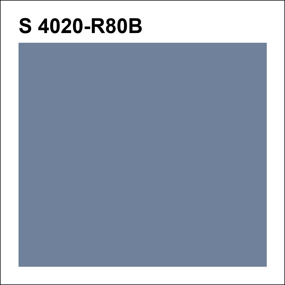 S 4020-R80B за кг