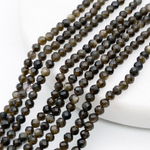 Обсидиан "Золотой" граненый бусины, размер около 3 мм, цена за нить 38 см