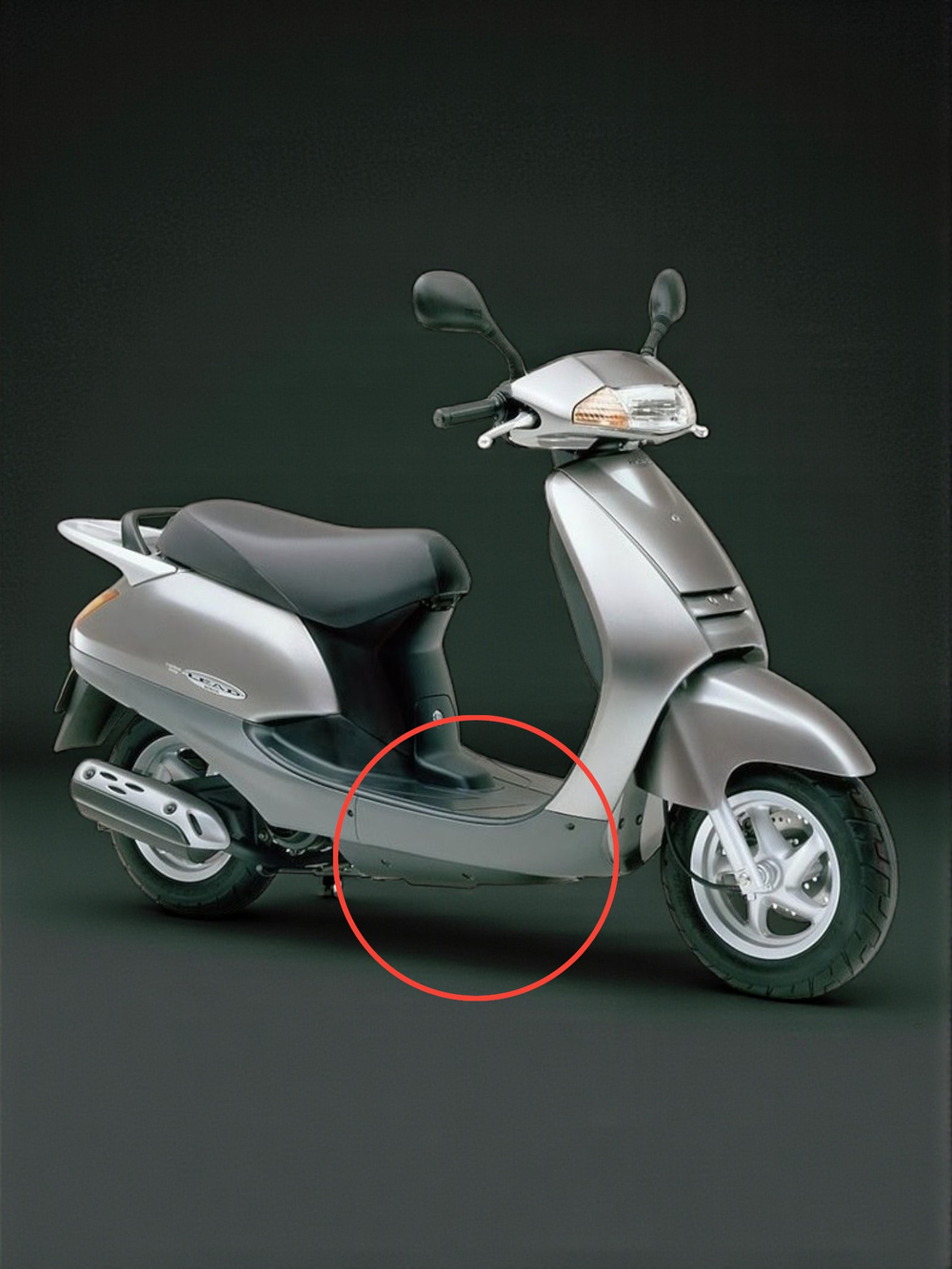 лыжи (пластик) пара короткие хонда леад 100